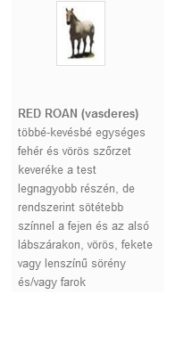 RED ROAN (vasderes)